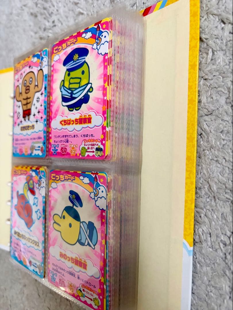 【金箔レア41枚】たまごっちカップ まとめ売り 御三家/アイテム＋オマケ100枚