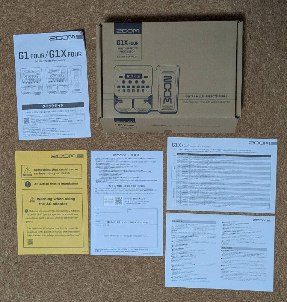 G1X FOUR（ZOOM）
