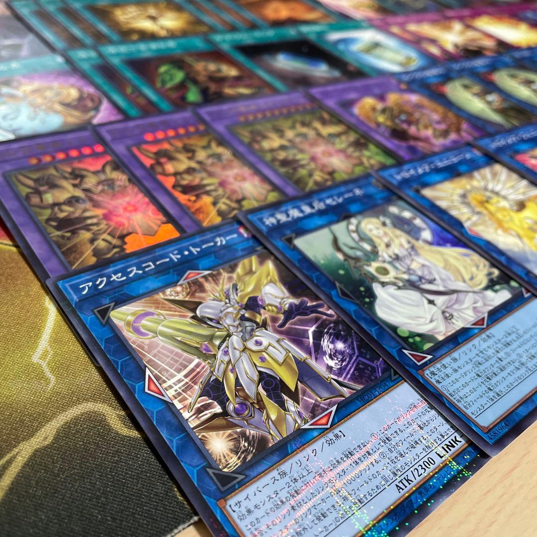 本格構築 エクゾディアデッキ ミレニアムデッキ 幻の召喚神エクゾディア