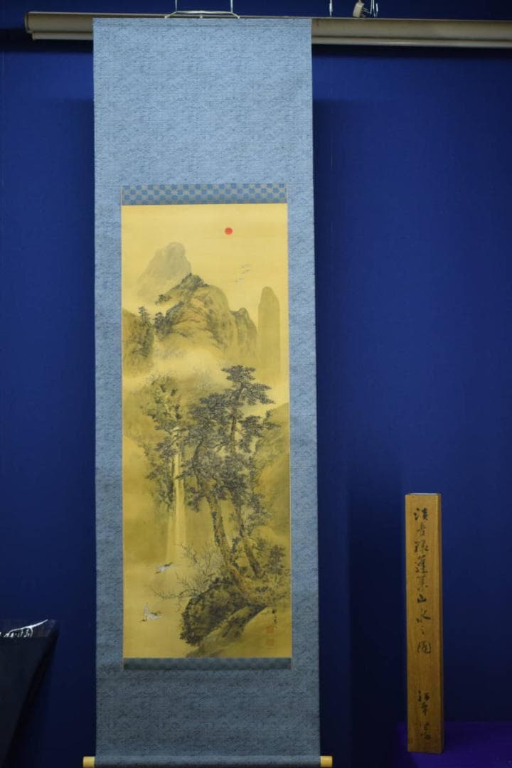 真作/奥谷秋石/蓬莱山図/布袋屋掛軸HG-77