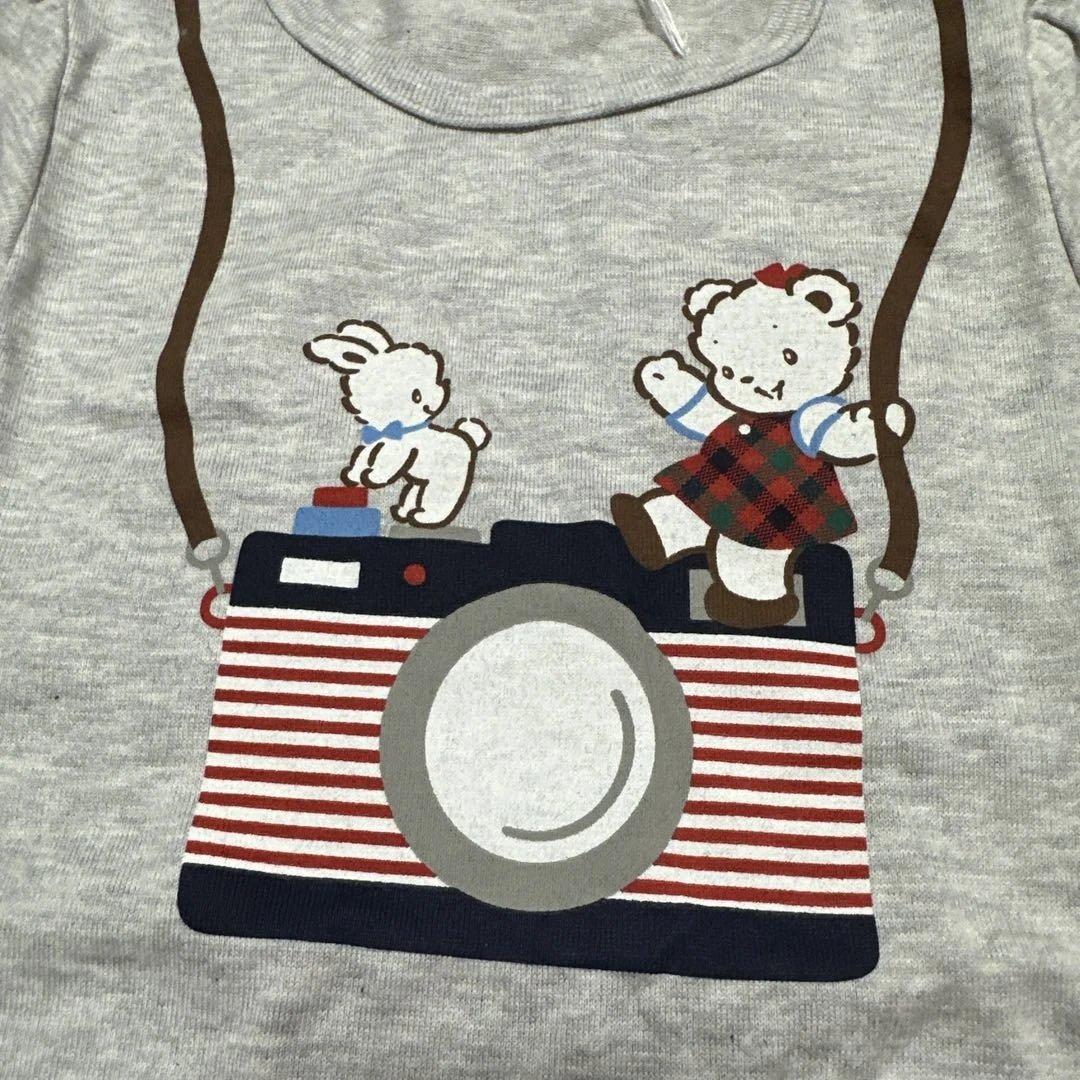 90ファミリア 2点セット