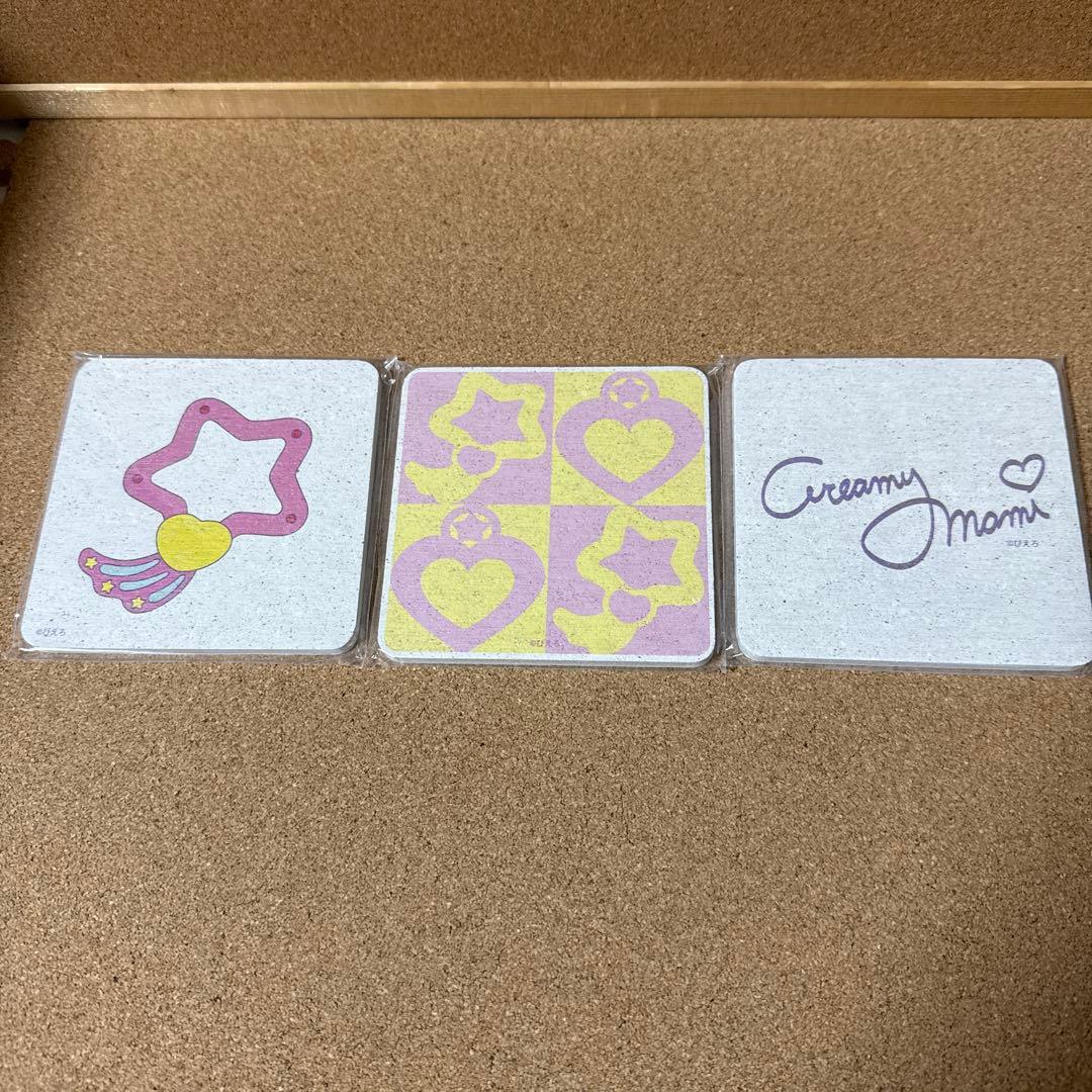 クリィミーマミ　くじ　マグカップ　コースター