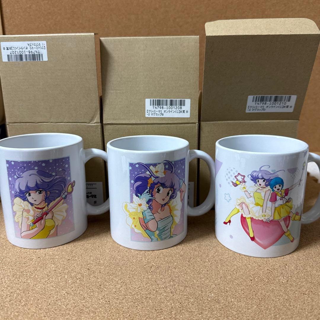 クリィミーマミ　くじ　マグカップ　コースター