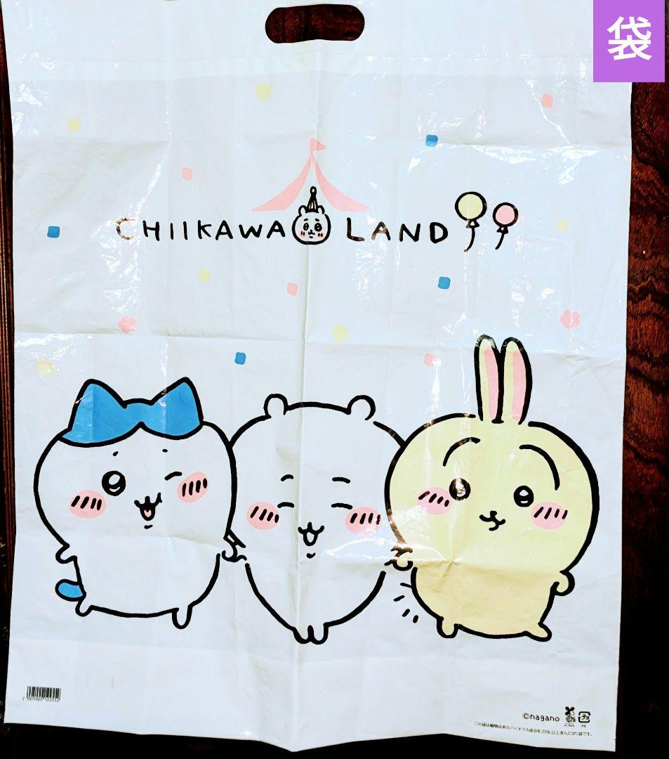 ♡ちいかわ♡新品♡ちいかわ フィギュア＆キーホルダー＆ちいかわ仲間達のグッズ♡♡