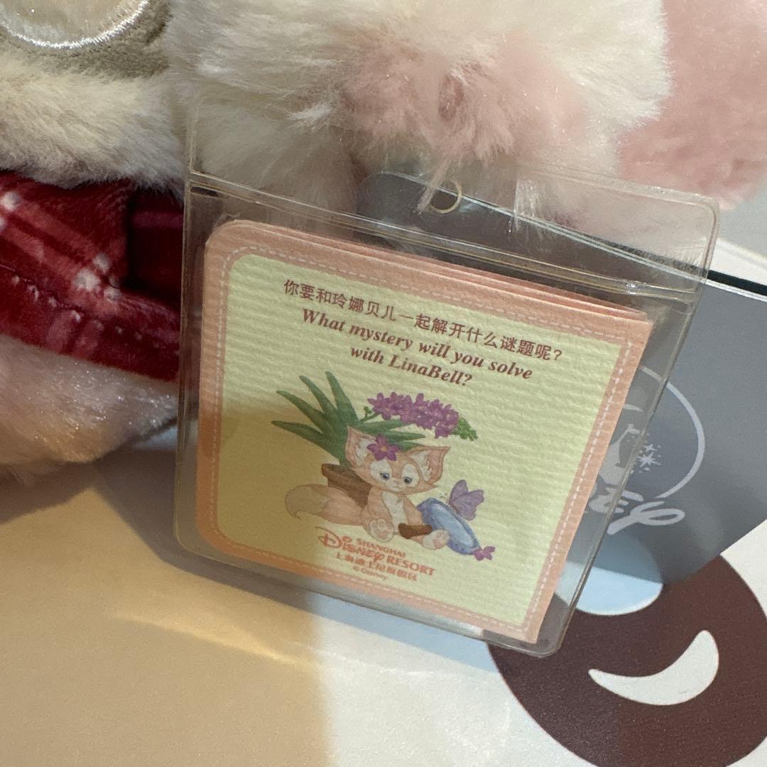 リーナベル クリスマス 2021 SSぬいぐるみ