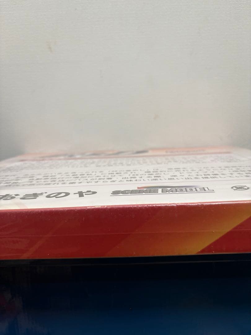 即日発送。頭文字D 峠の釜飯おぎのや1/64 ジオラマ