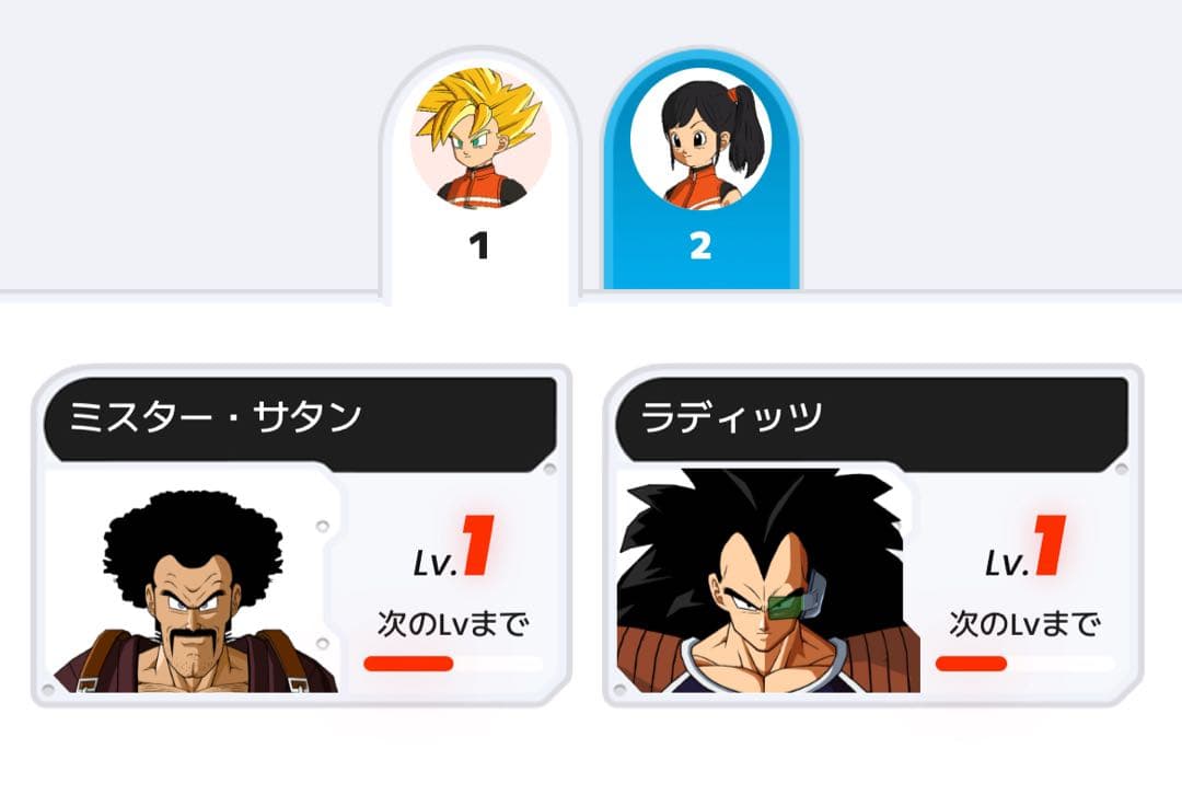 ドラゴンボールスーパーダイバーズ 引退品