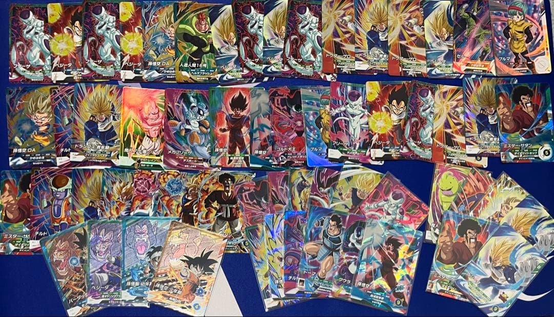 ドラゴンボールスーパーダイバーズ 引退品