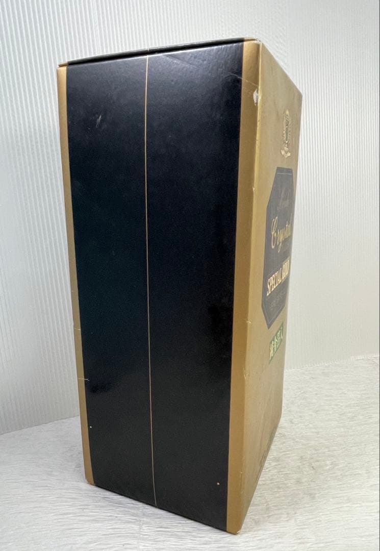 モンデ クリスタルウイスキー スペシャルゴールド 古酒