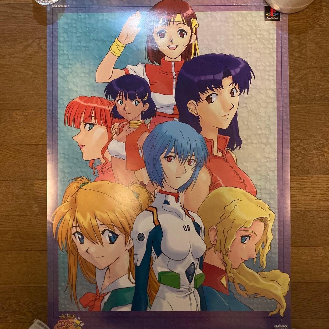 エヴァンゲリオン ゲーム系B2ポスター ９点セット