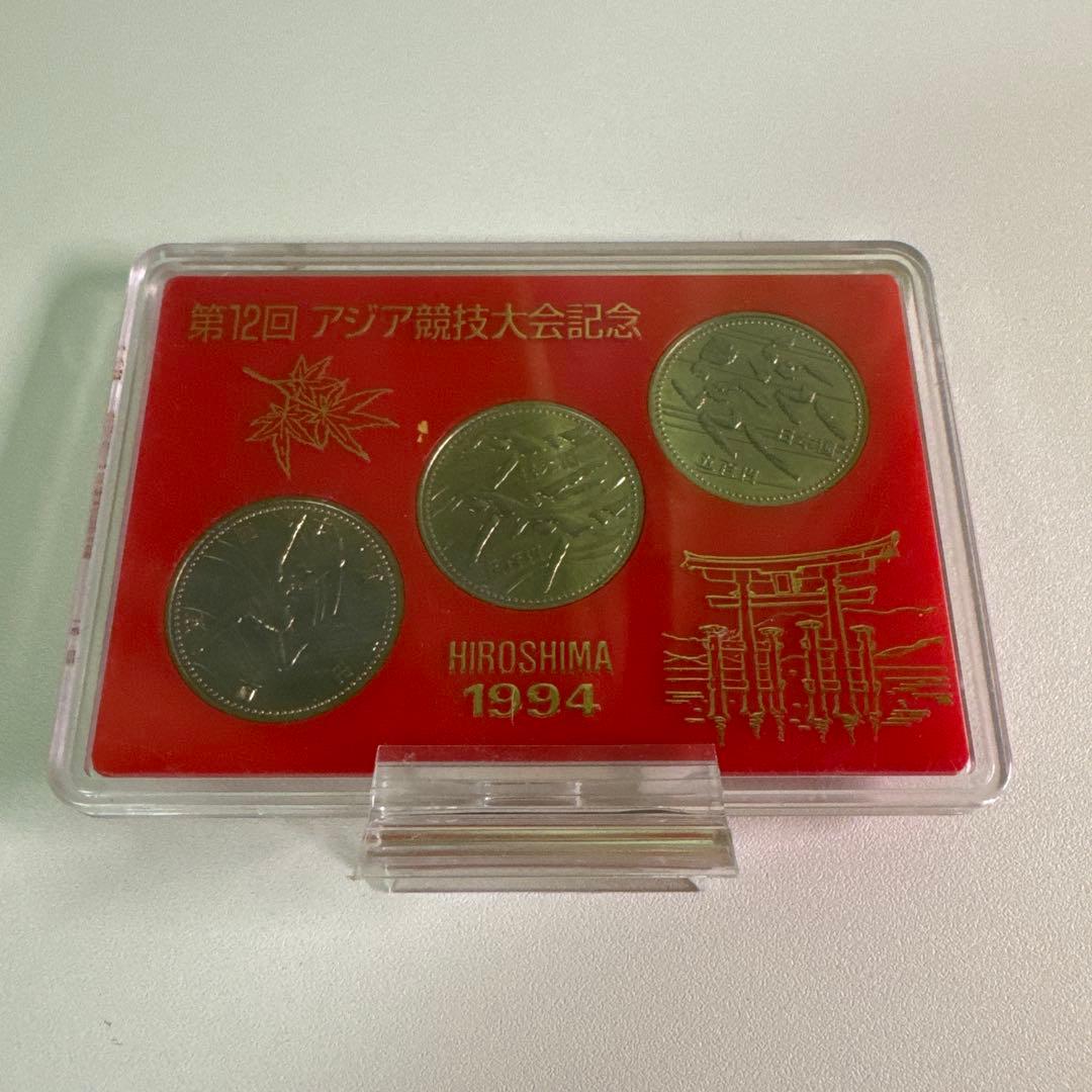 記念硬貨 メダル 乗車券 まとめ売りセット②