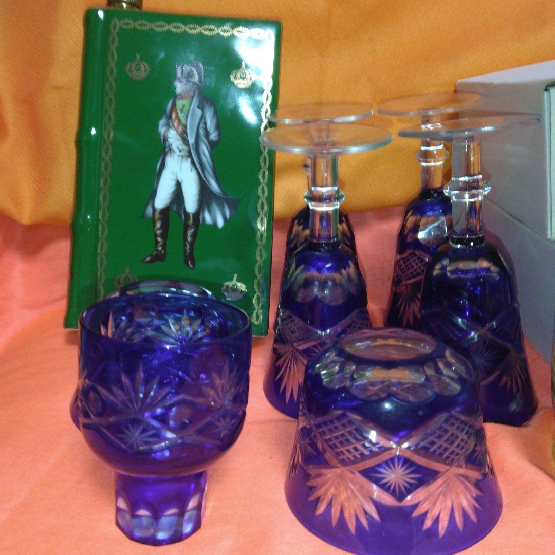 51年前のバルボア～金粉入～リキュール750ml～ナポレオン酒の空瓶～グラス7個