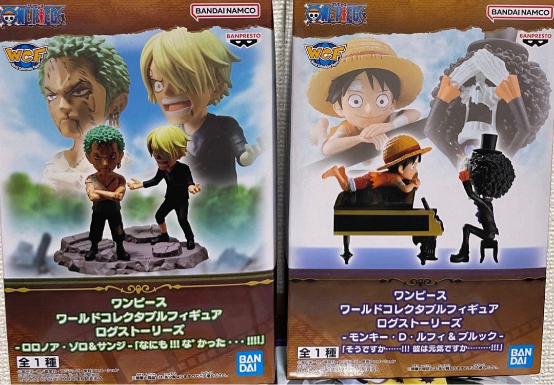 ワンピース ワールドコレクタブルフィギュア ログストーリーズ コンプリートセット