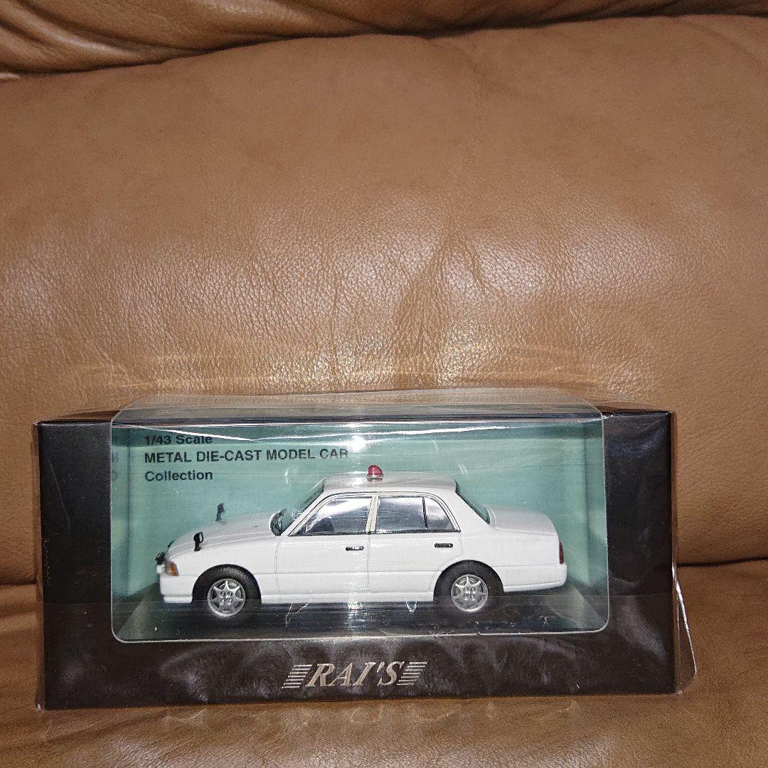 レイズ ヒコセブン 日産 クルー 1995 滋賀県警察交通部交通機動隊車両