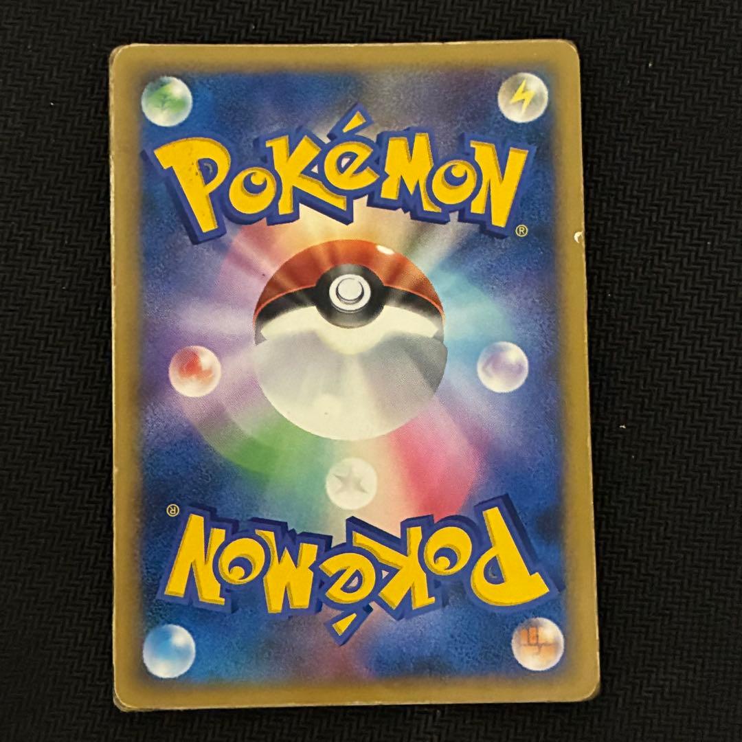 ポケモンカード　デオキシス　3D レンチキュラー　プロモ