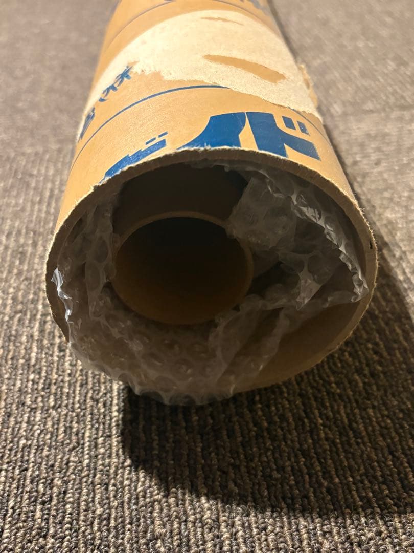 【希少】ドラゴンボール超 スーパーヒーロー 超ムビチケ　超巨大ポスター