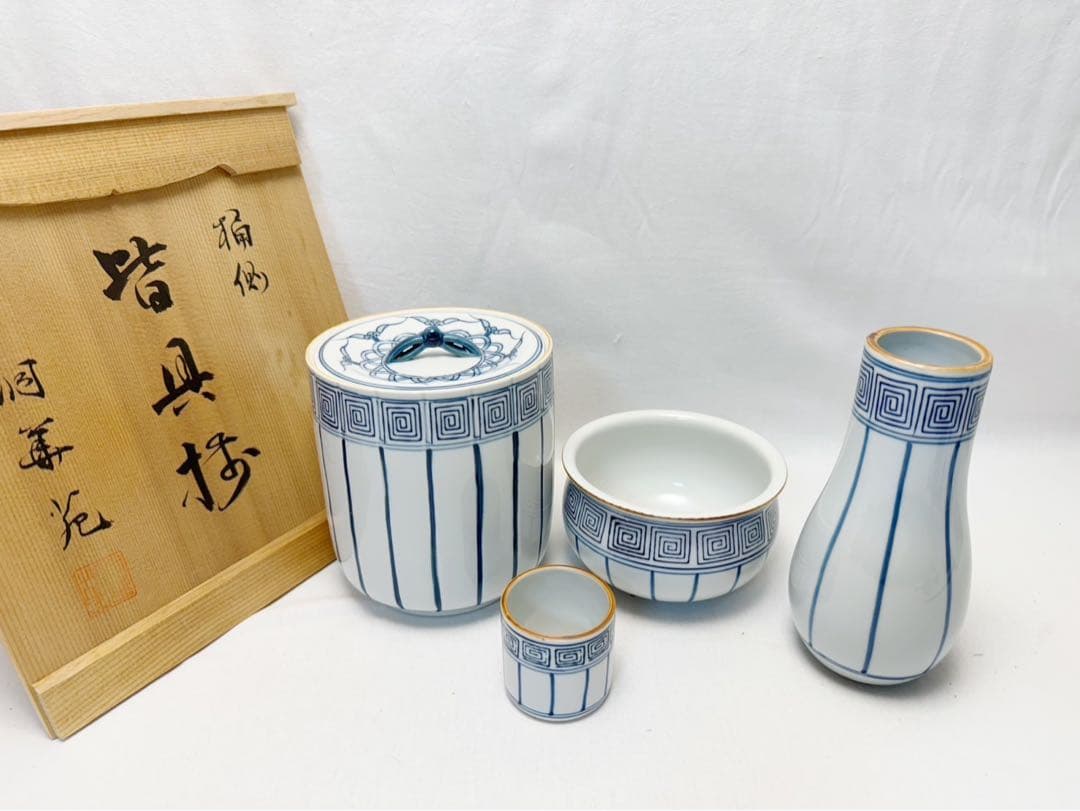 ほぼ未使用 茶道具 洞華苑 桶側 皆具 底印 杓立て 建水 蓋置 水指 共箱