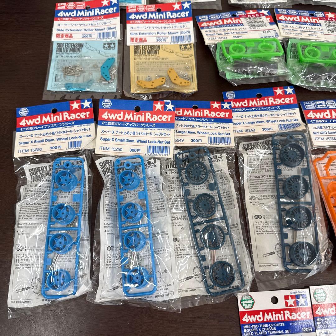 ミニ四駆　パーツ　タミヤ　33点　まとめ売り　当時物