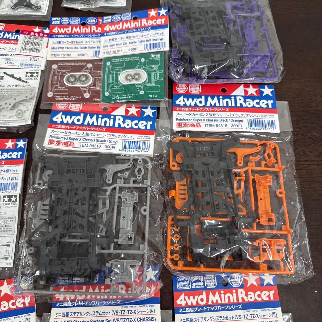 ミニ四駆　パーツ　タミヤ　33点　まとめ売り　当時物