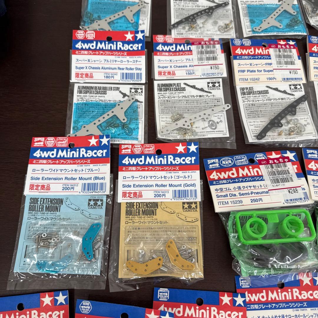ミニ四駆　パーツ　タミヤ　33点　まとめ売り　当時物