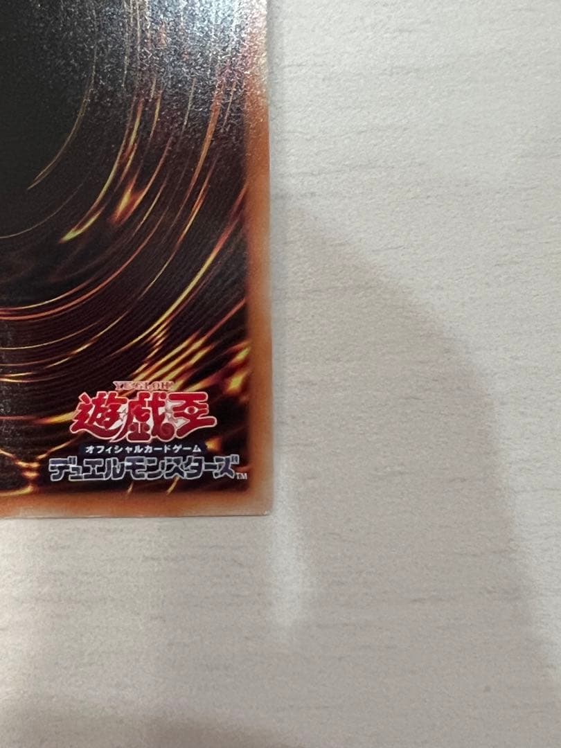 双穹の騎士アストラム　20thシークレット