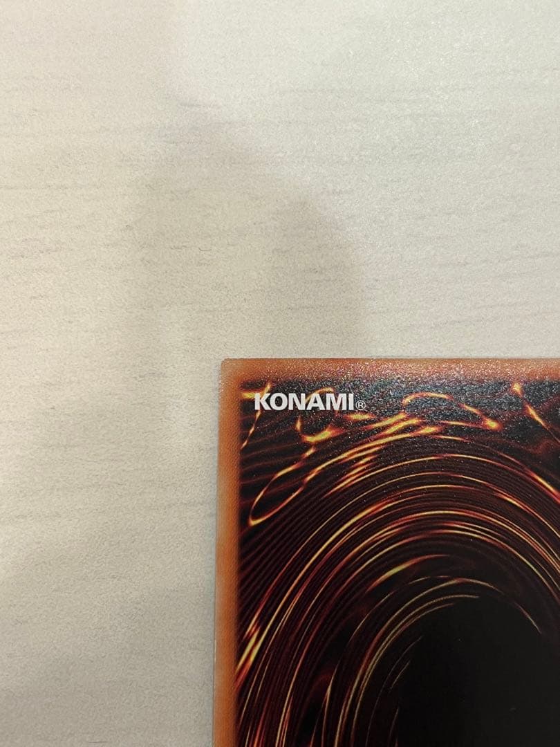 双穹の騎士アストラム　20thシークレット