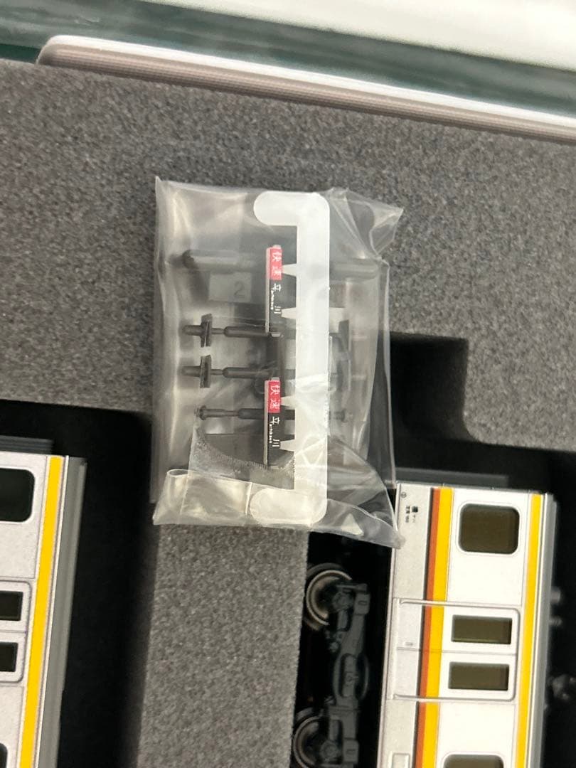 鉄道模型　Nゲージ　KATO 10-1340 E233系8000番台　南武線