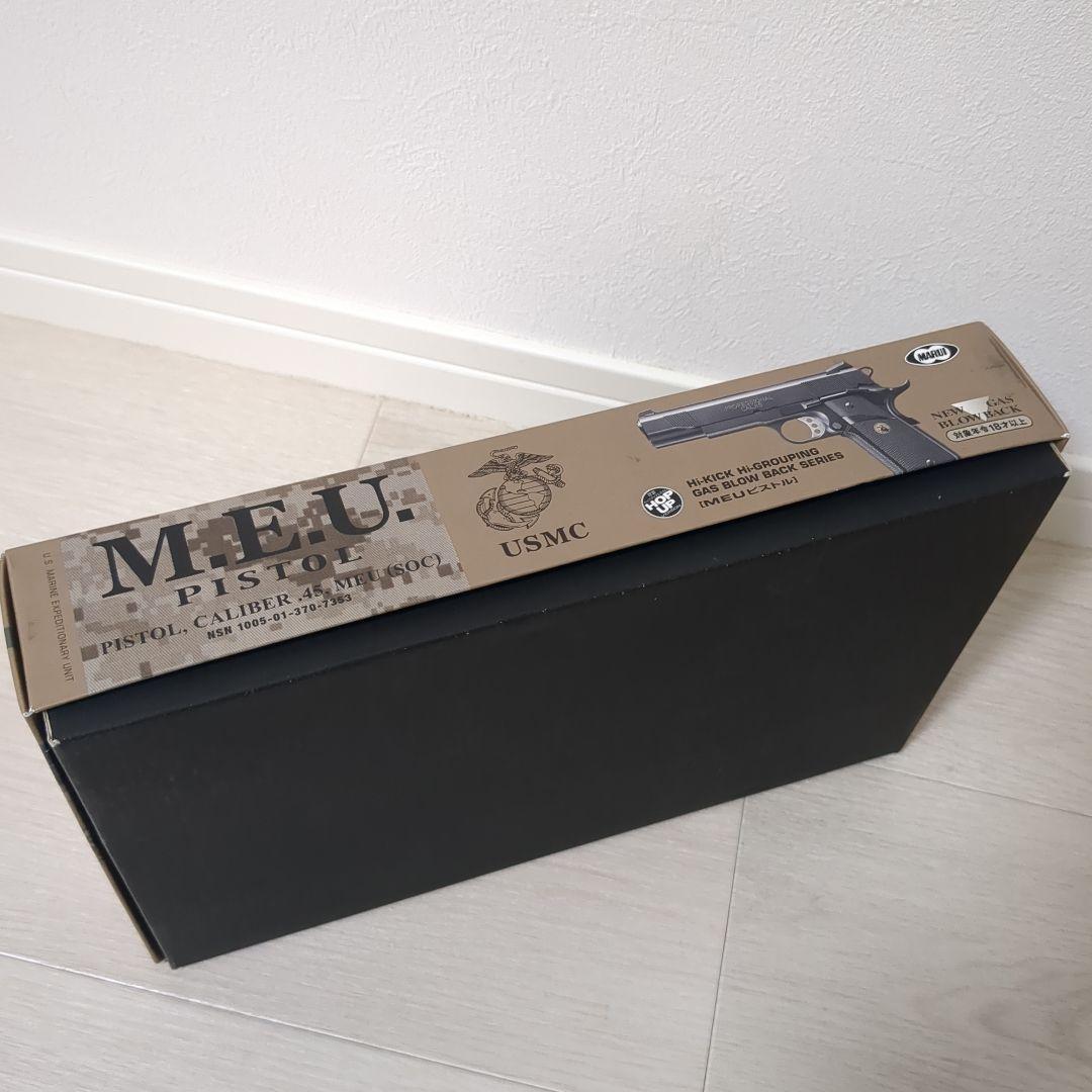 東京マルイ　PISTOL,CALIBER.45 MEU（SOC）No.27