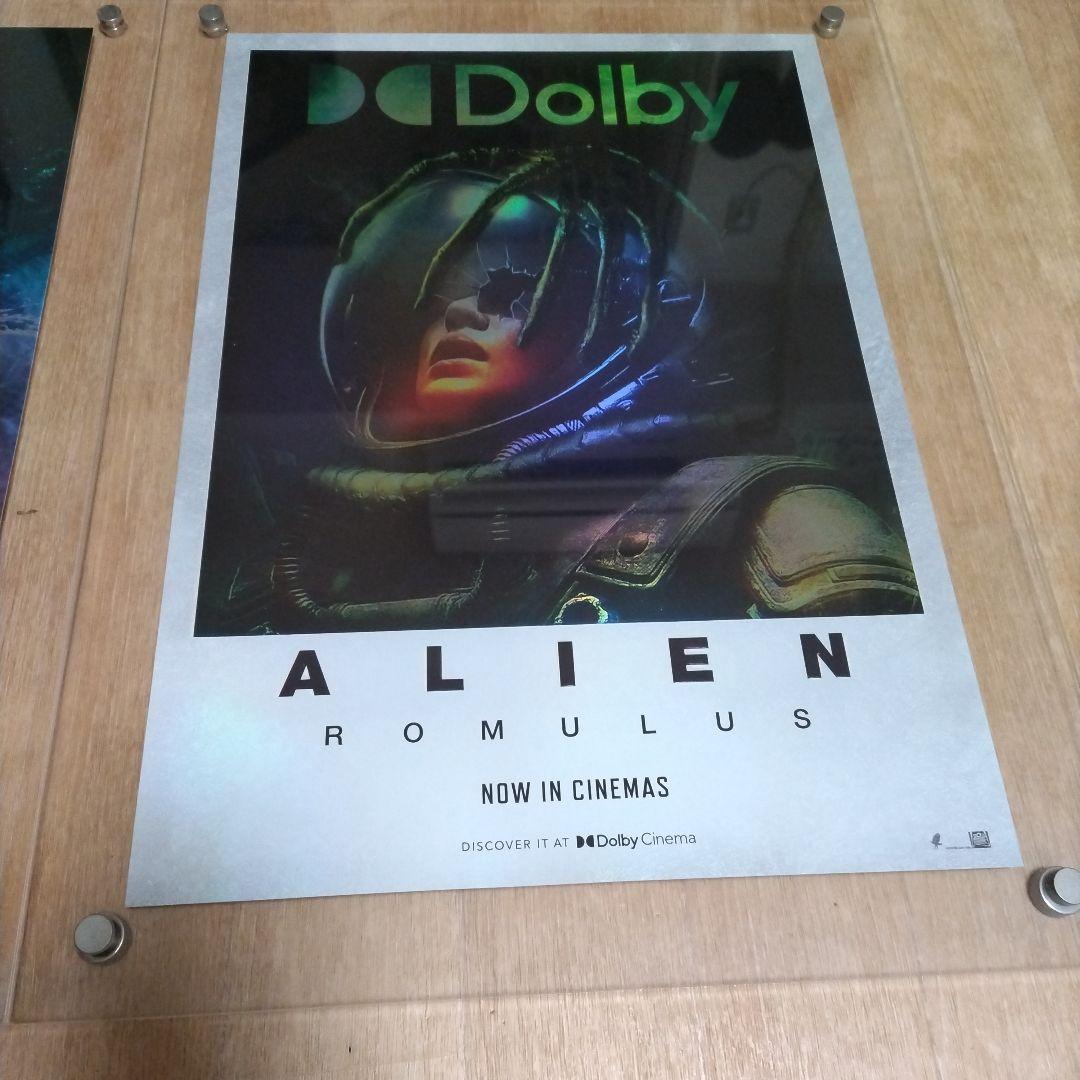 【美品】アクリルフレーム付き　エイリアン　ポスター　ロムルス