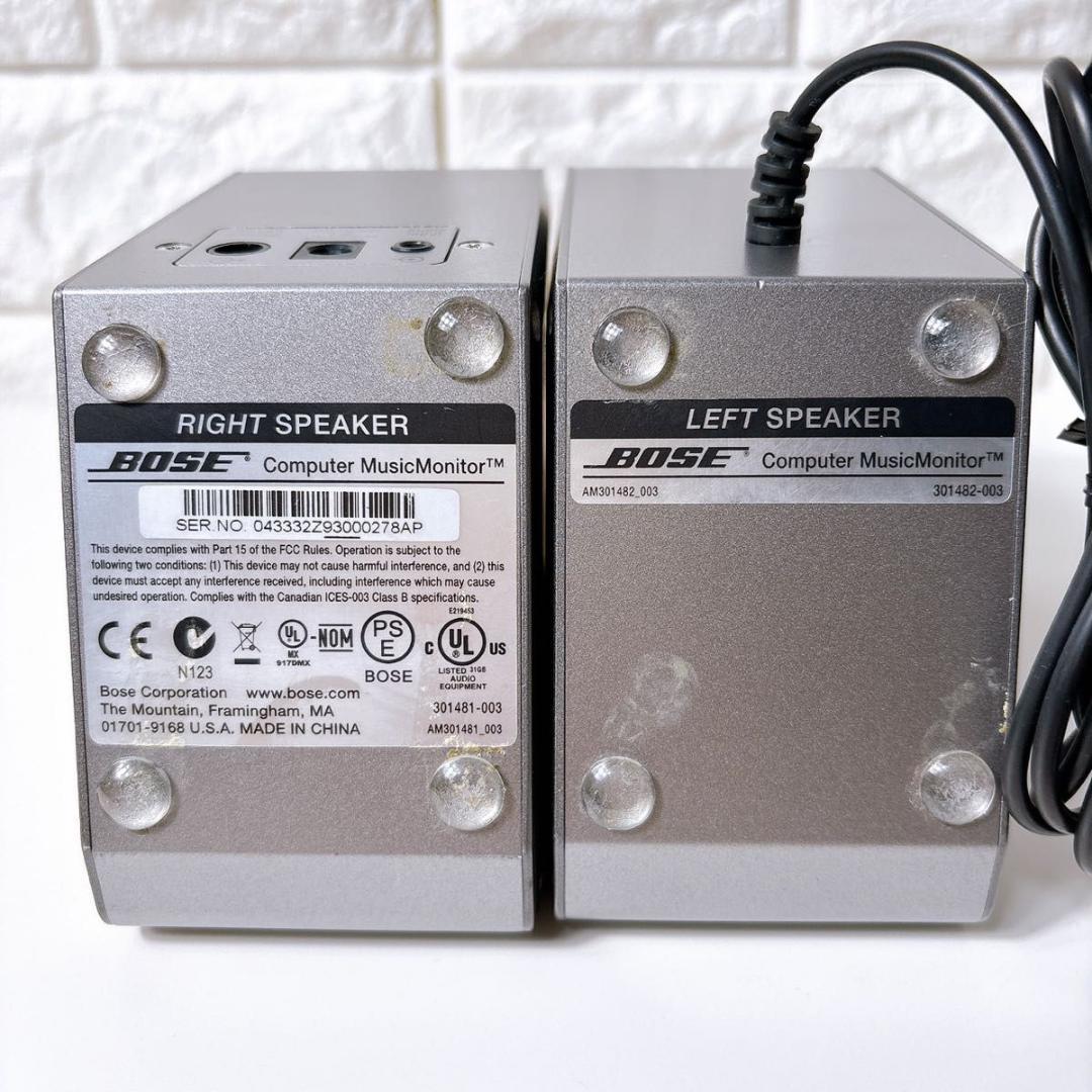 BOSE Computer MusicMonitor デスクトップスピーカー