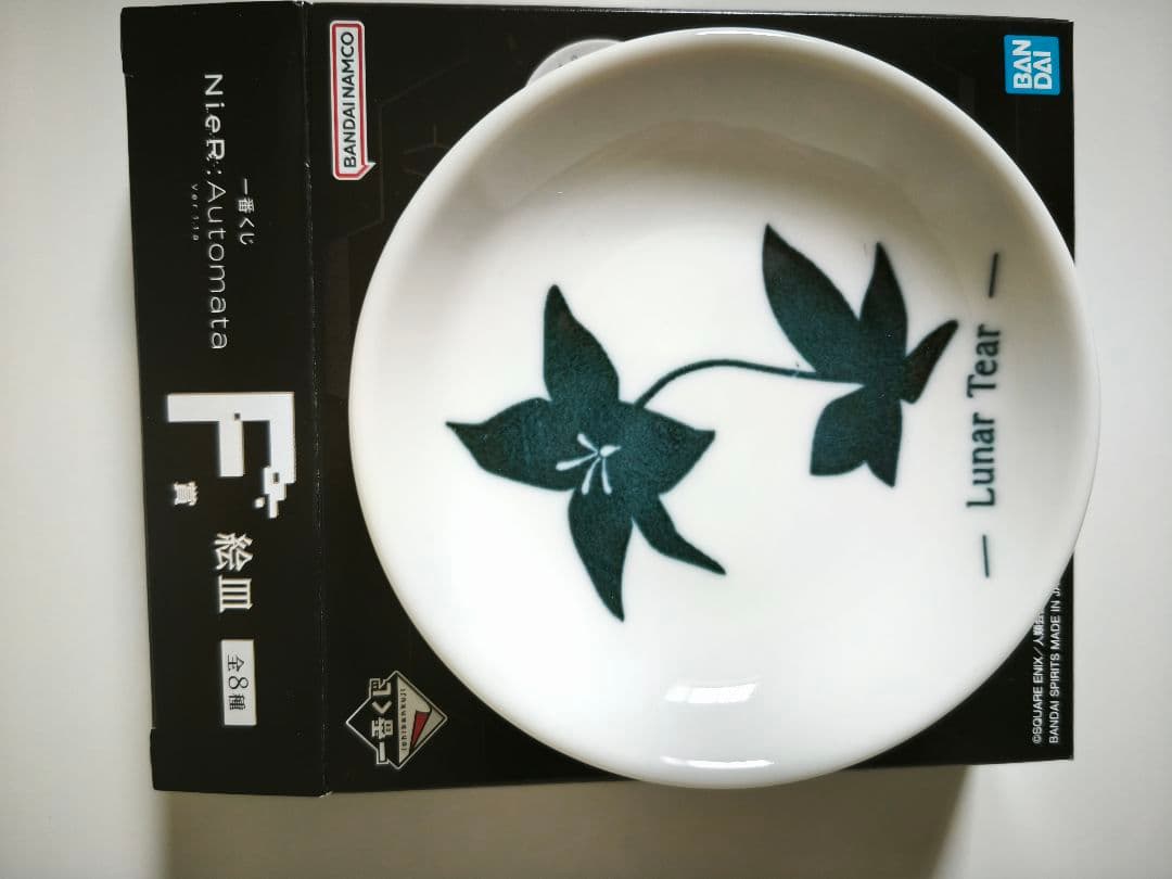 一番くじ 2B フィギュア NieR:Automata　ニーアオートマタ