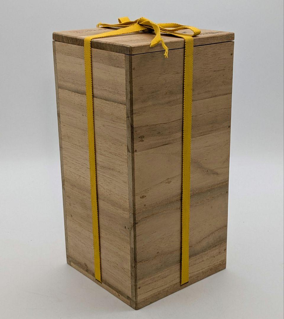 岡山県重要無形文化財 藤原建 備前焼 花入 合箱合布 花瓶 花器 フラワーベース