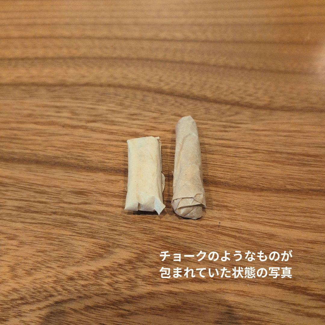 【希少品】　不二式　戸滑襖用　ウランガラス　気泡ガラス