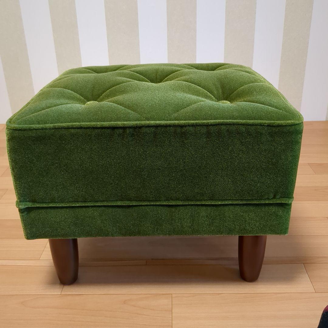 カリモク 緑色 オットマン
