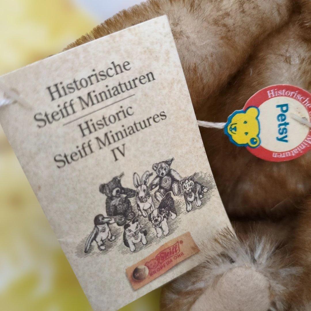 シュタイフ テディベア PETSY