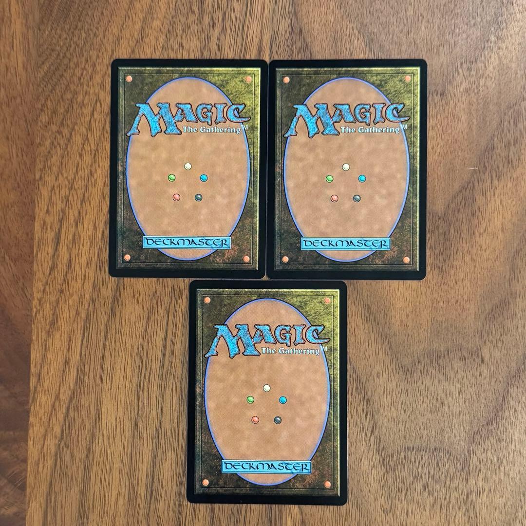 コーリ鋼の短刀　日本語 3枚セット　MTG