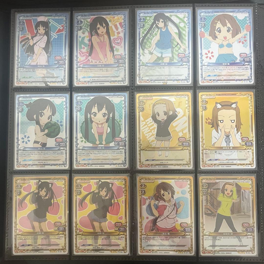 けいおん! プレシャスメモリーズ キラ加工まとめ売り 101枚セット