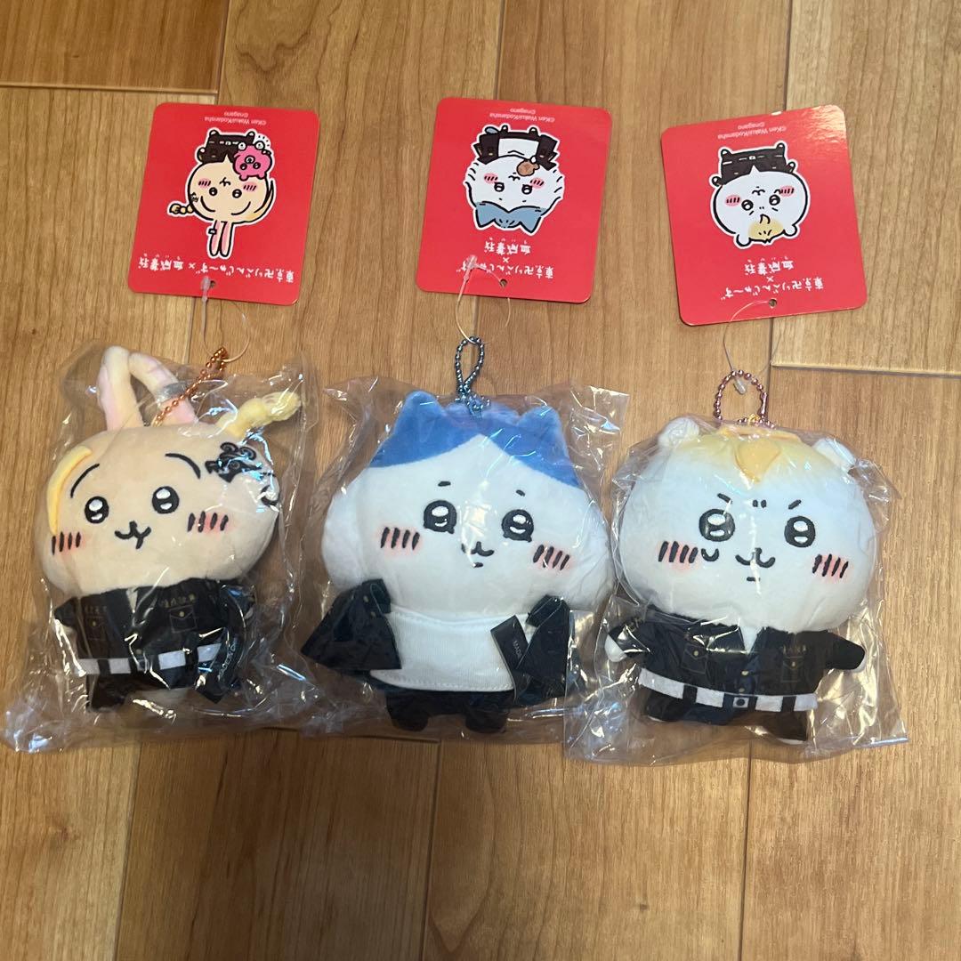 東京リベンジャーズコラボマスコットチェーン ちいかわ,ハチワレ,うさぎ レア