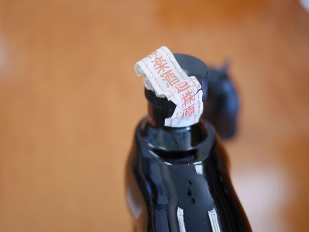 【未開封】神楽酒造　焼酎　麦焼酎