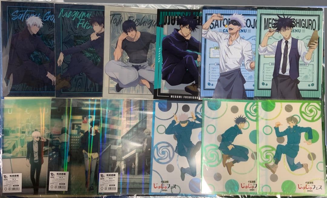 呪術廻戦 五条悟 伏黒恵 乙骨憂太 狗巻棘 ファイル セガラッキーくじ 88点