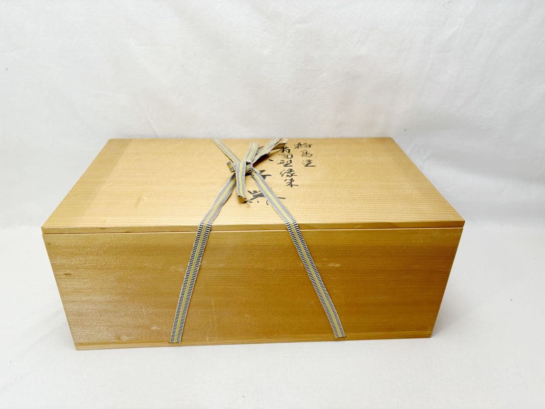 未使用 懐石道具 輪島塗 大雅堂造 木製扇面型縁朱 菓子器扇面膳 6客布着本堅地