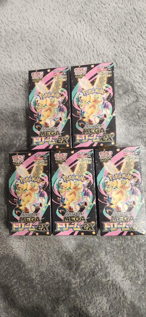 【シュリンク付き】ポケモンカードゲーム MEGAドリームex 未開封5BOX