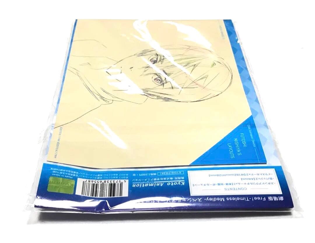 未開封品◎七瀬遙＆橘真琴 スペシャルアソートセット Free! 総作監 西屋太志