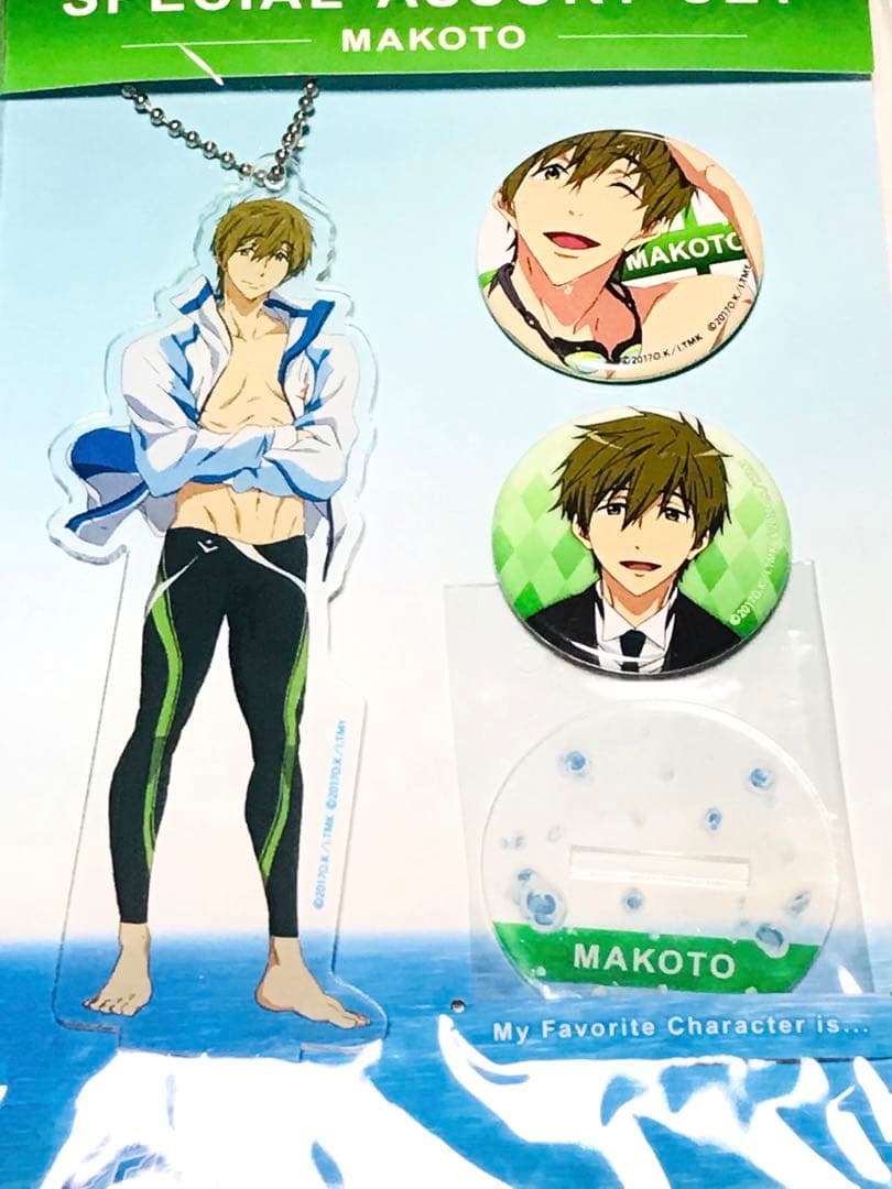 未開封品◎七瀬遙＆橘真琴 スペシャルアソートセット Free! 総作監 西屋太志