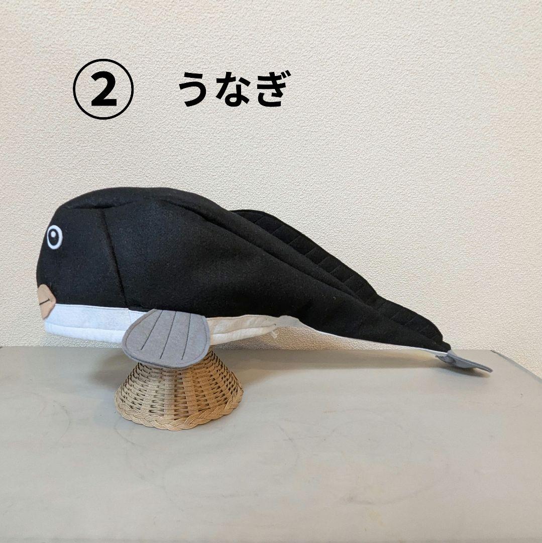 【ハローキティ】