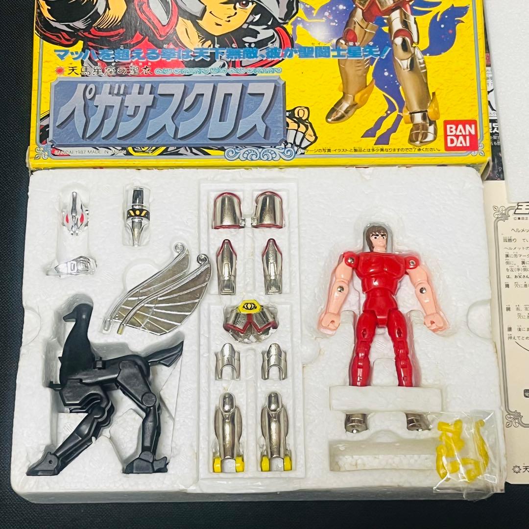 聖闘士星矢　ペガサスクロス　聖衣大系