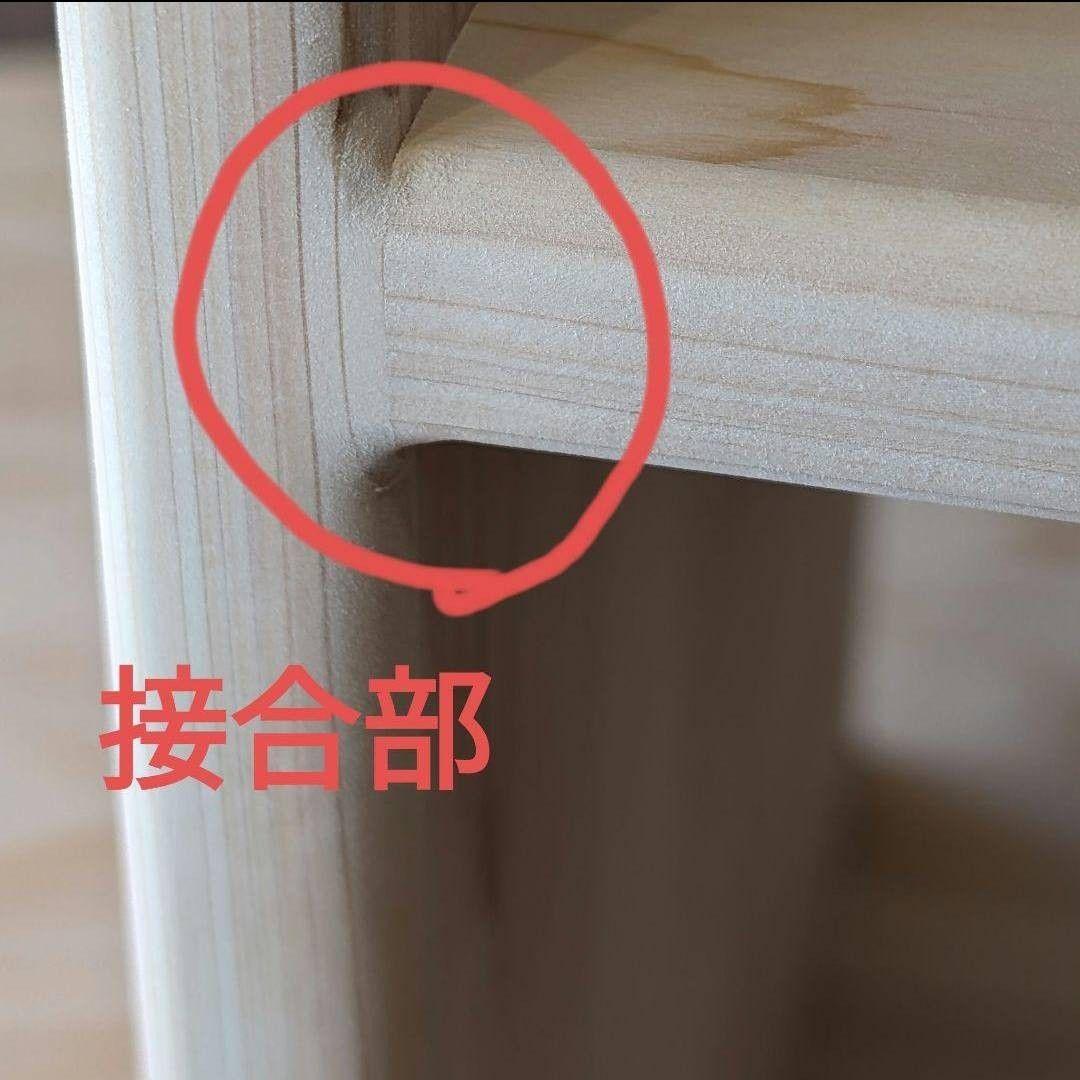 おもちゃ棚　モンテッソーリ　保育家具　ハンドメイド　送料無料