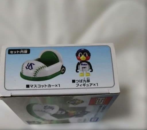 トミカ プロ野球 ヤクルトスワローズ マスコットカー 選手バス まとめ売り