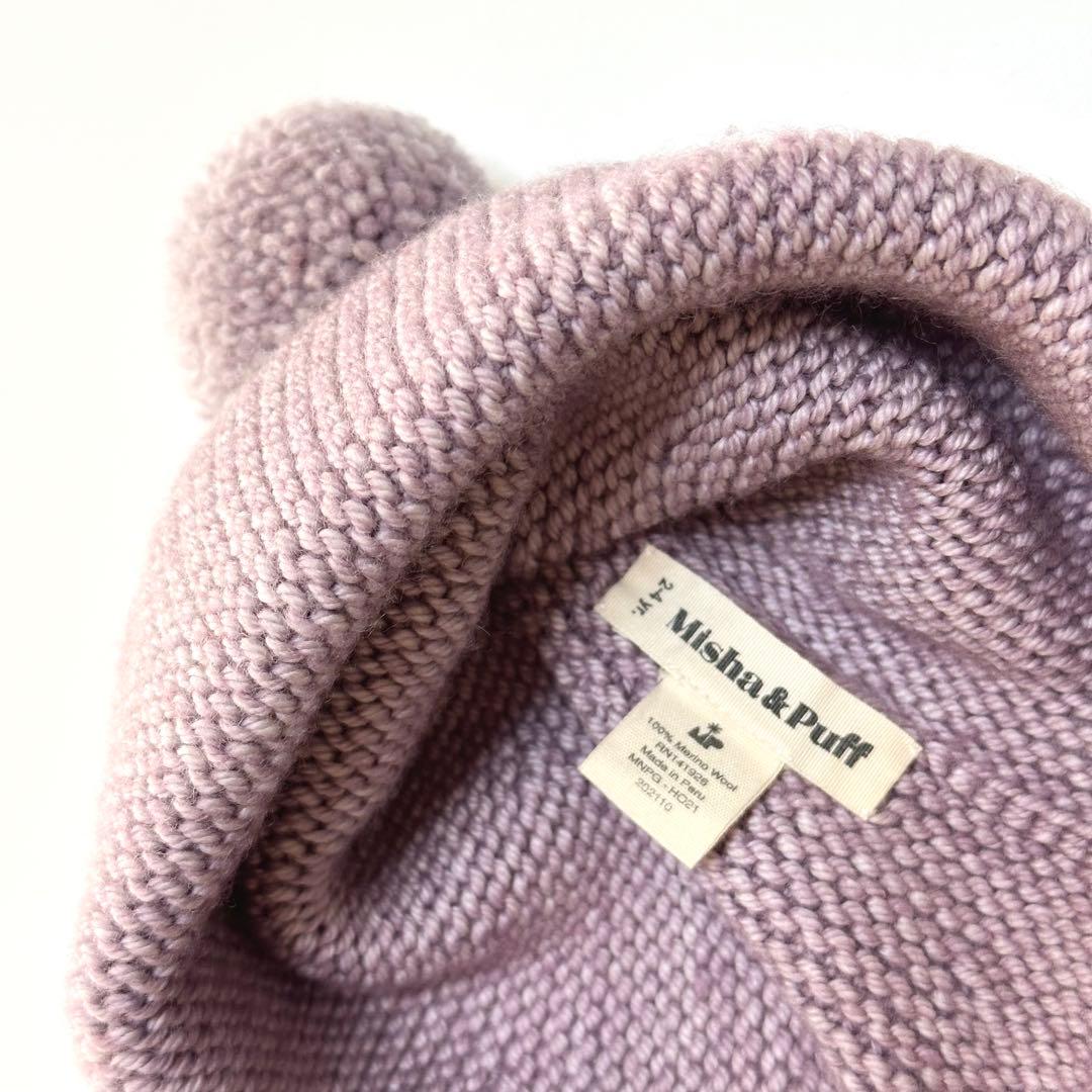 帽子 Misha & Puff Periwinkle Garter Hat