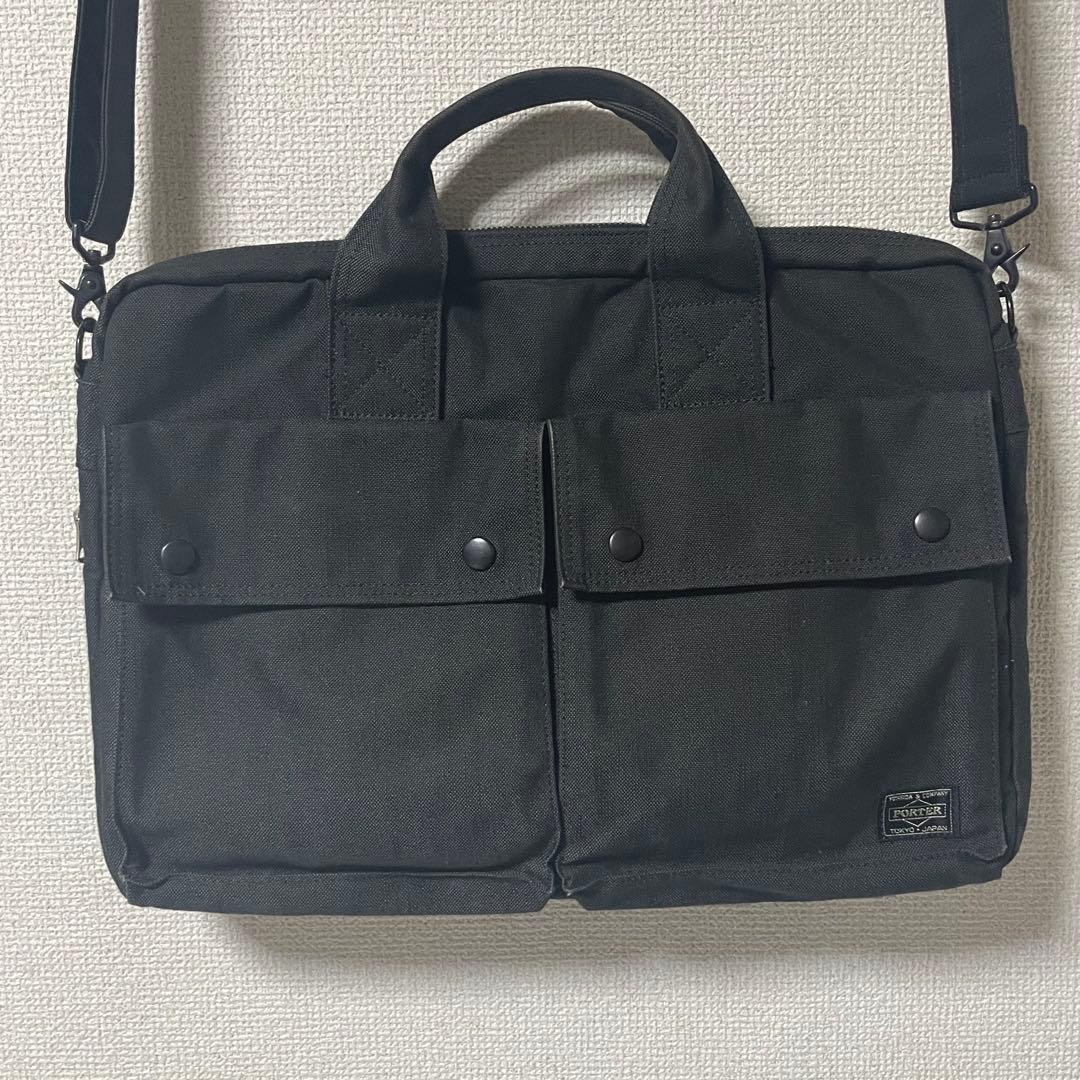 ポーター　スモーキー　ビジネスバッグ　ショルダー　2WAY　ブリーフケース